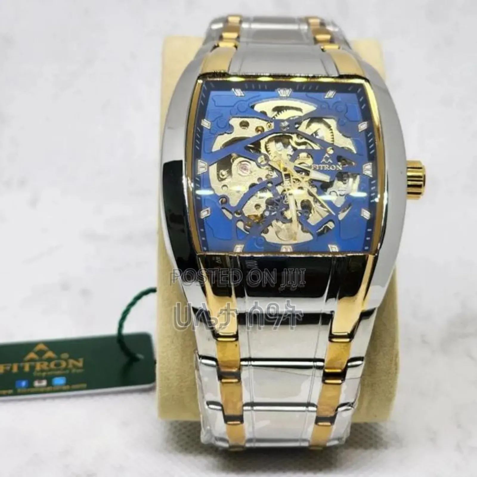 Fitron Automatic Men's Watch