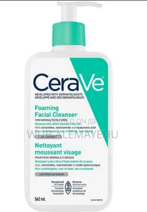 Photo - Cerave Foaming Facial Cleanser