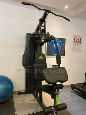 Photo - Adidas Multistation Home Gym