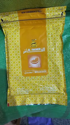 Photo - 1kg Shisha Muassel