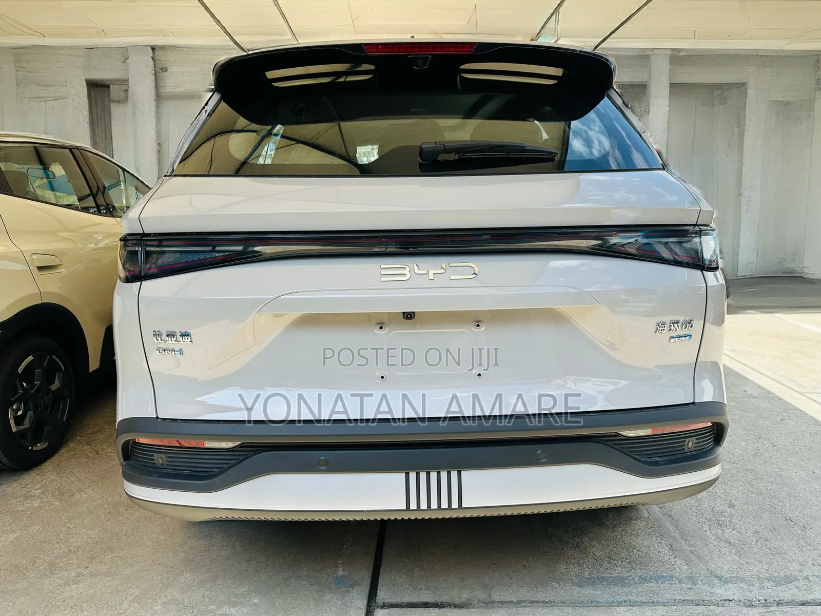 New BYD Seal DM-i 2025 Off white