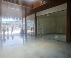 Rental የሚከራይ