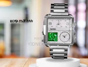 Brand New Watch for Men