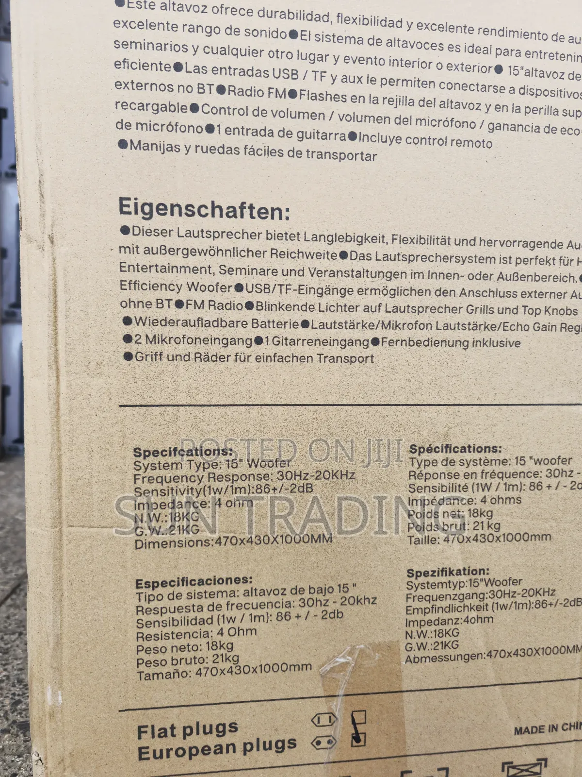 Avcrown 15" True Wireless Speaker | 159