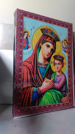 የቅዱሳን ስእላትን በላይት ቦክስ