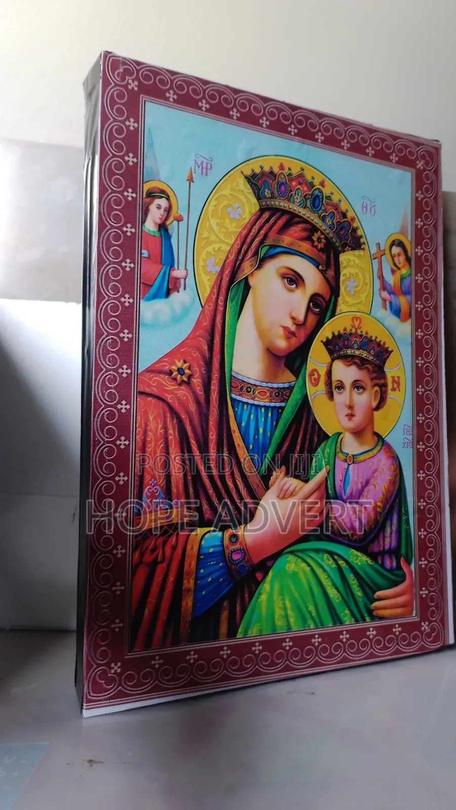 የቅዱሳን ስእላትን በላይት ቦክስ