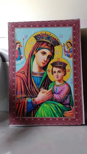 የቅዱሳን ስእላትን በላይት ቦክስ