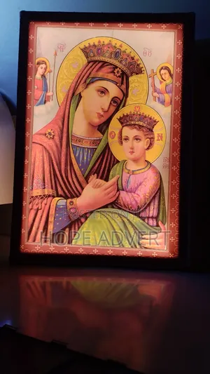 የቅዱሳን ስእላትን በላይት ቦክስ