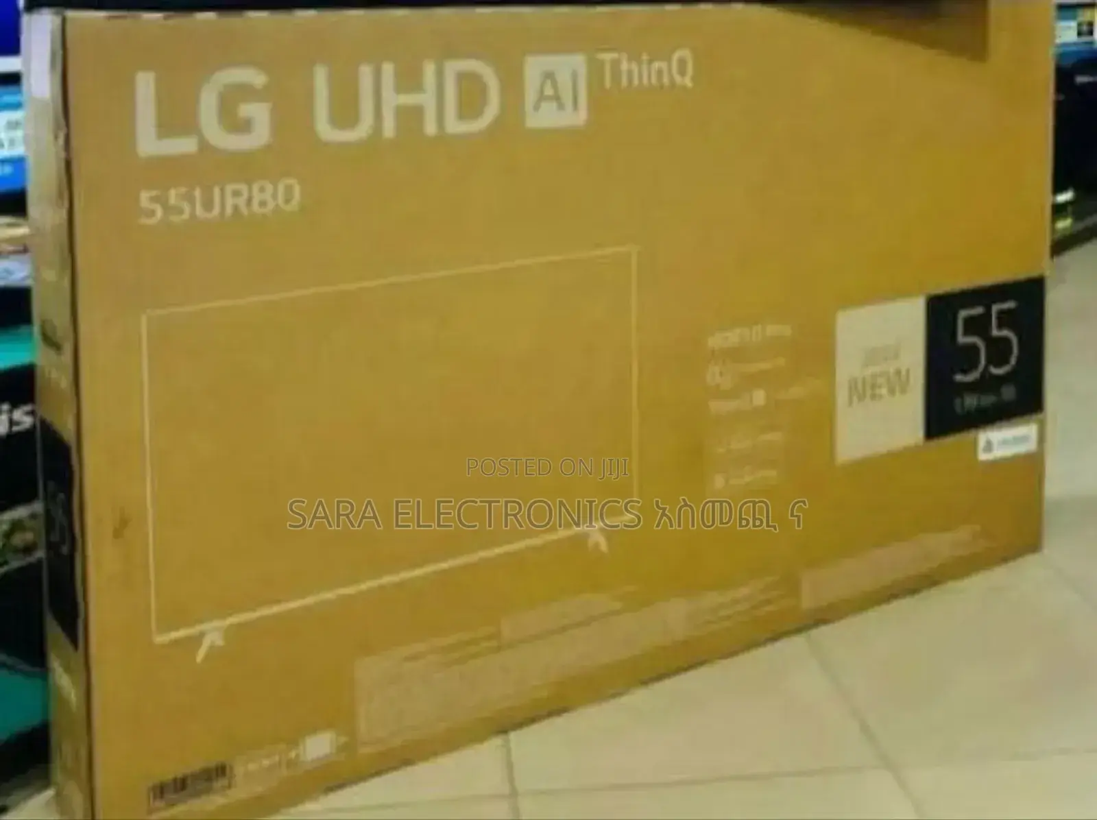 ♤Lg 55" Uhd Tv New 2025 °•10year Warranty Free Delivery