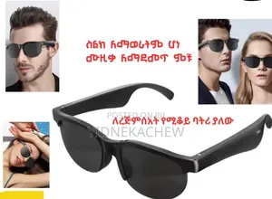 Photo - Glass With Airpad