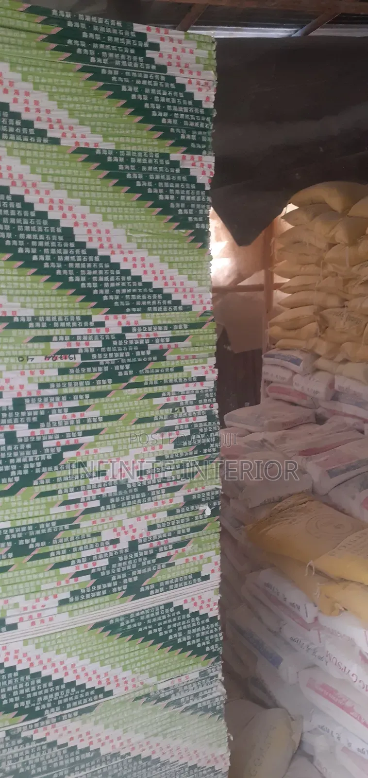 China Board and Gypsum Board ቻይና ቦርድ