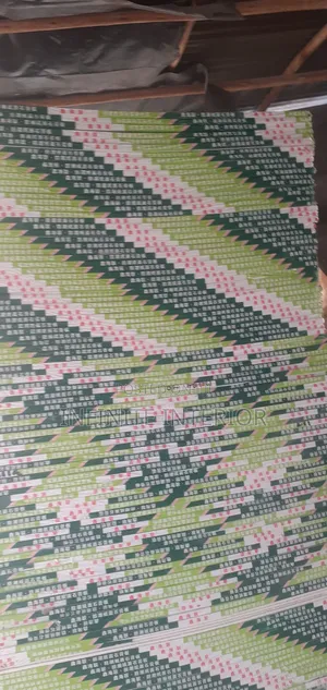 Photo - China Board and Gypsum Board ቻይና ቦርድ