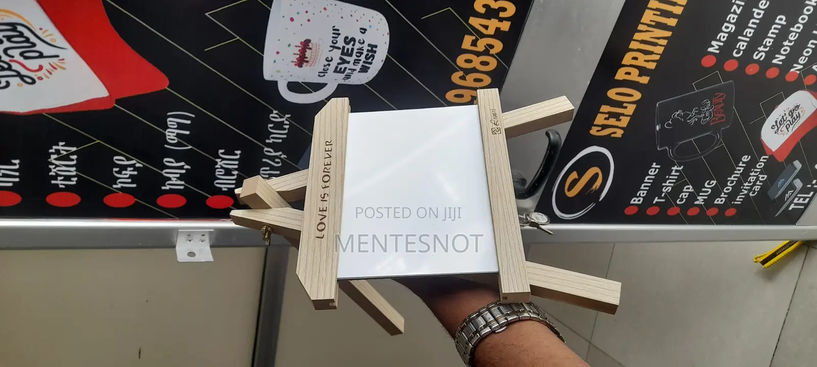 Wood Photo Frame የስጦታ