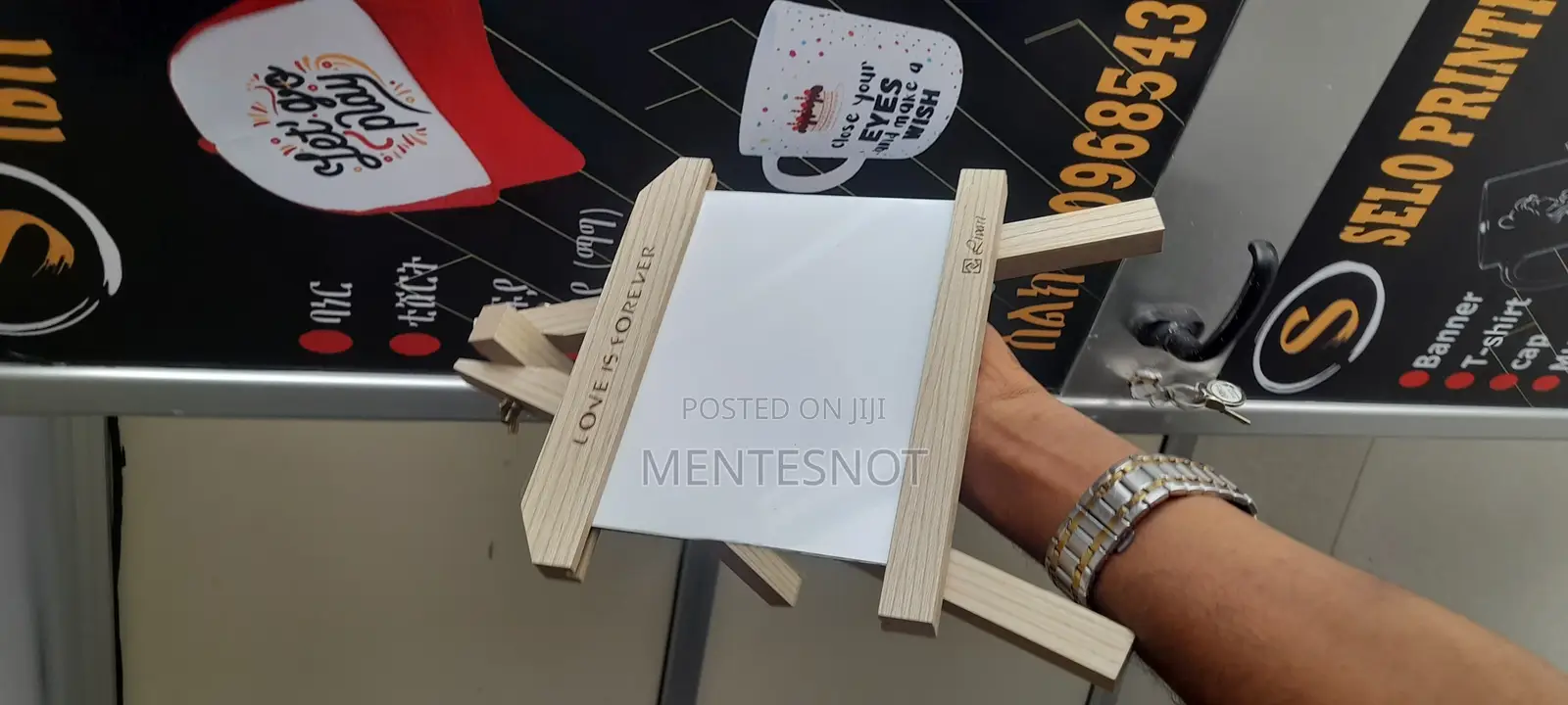 Wood Photo Frame የስጦታ