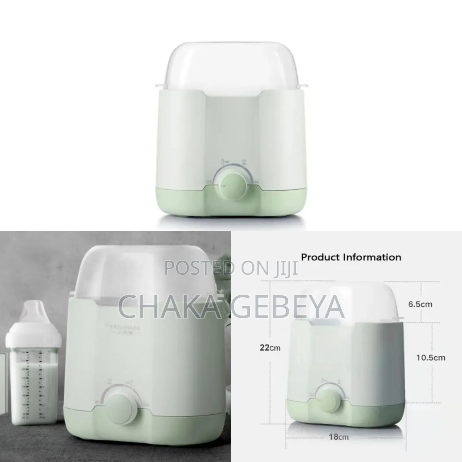  Only Baby Multi-Purpose Bottle Warmer Sterilizer