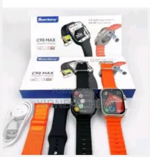 6 in 1 Package(Gift Package)