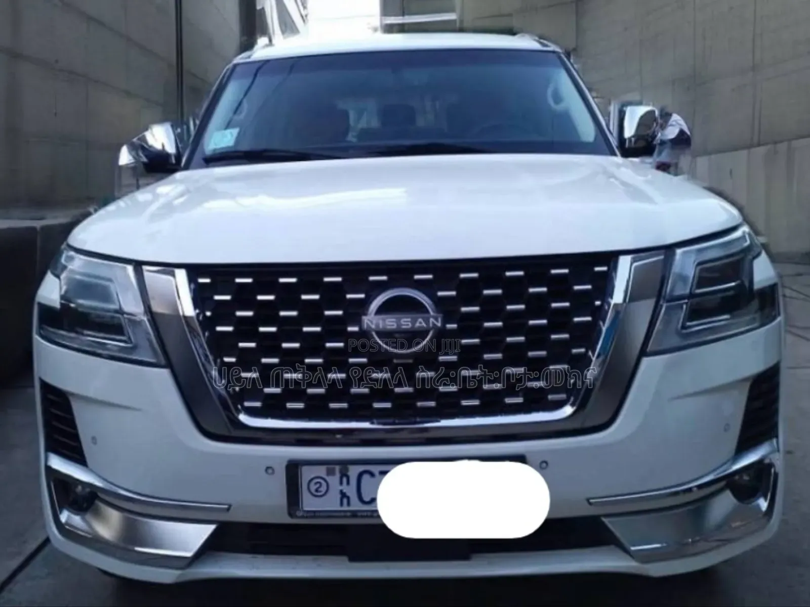 Nissan Patrol 2016 Ivory
