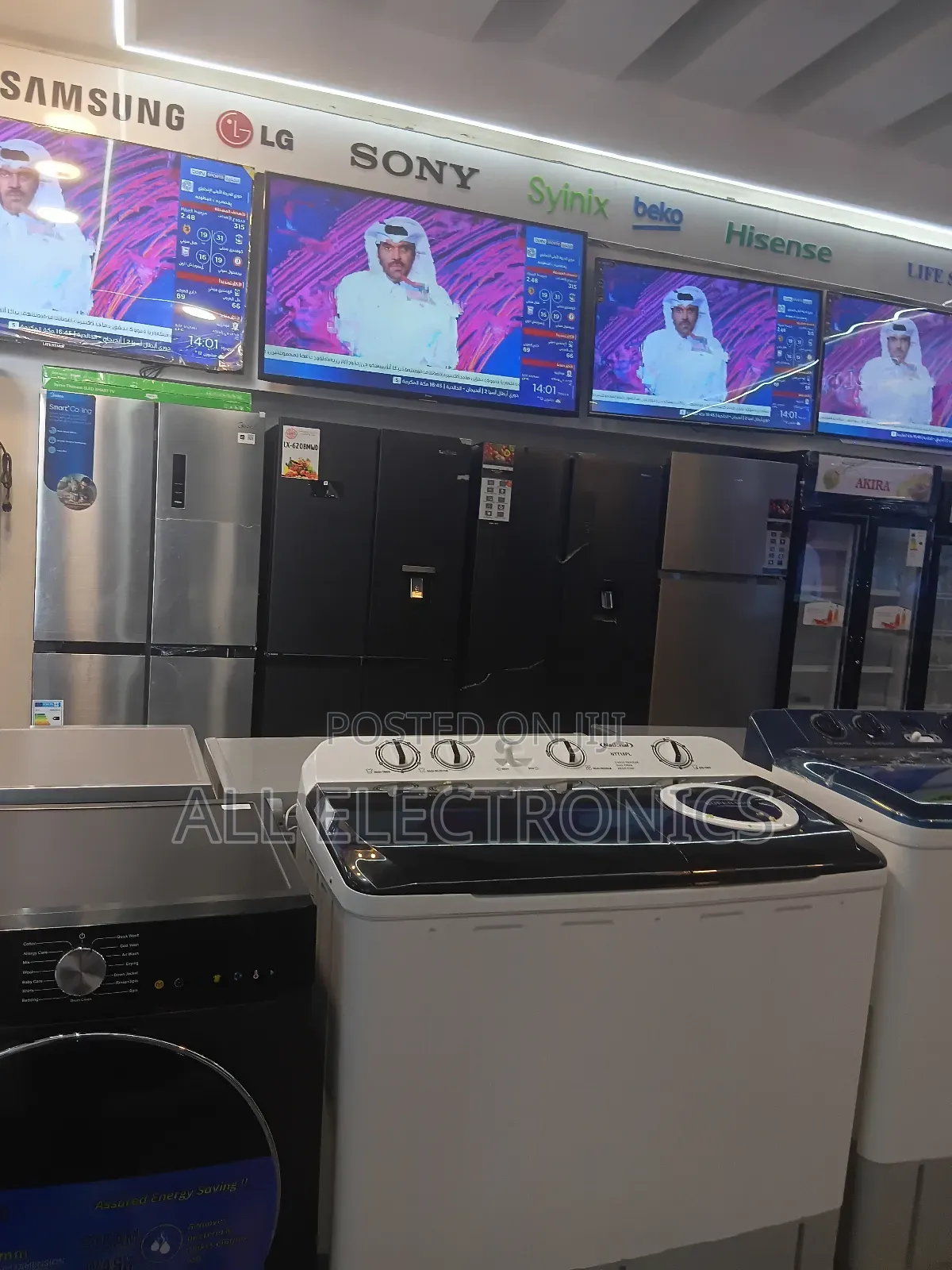 ናሽናል ማጠቢያ ማሽን 16ኪግ