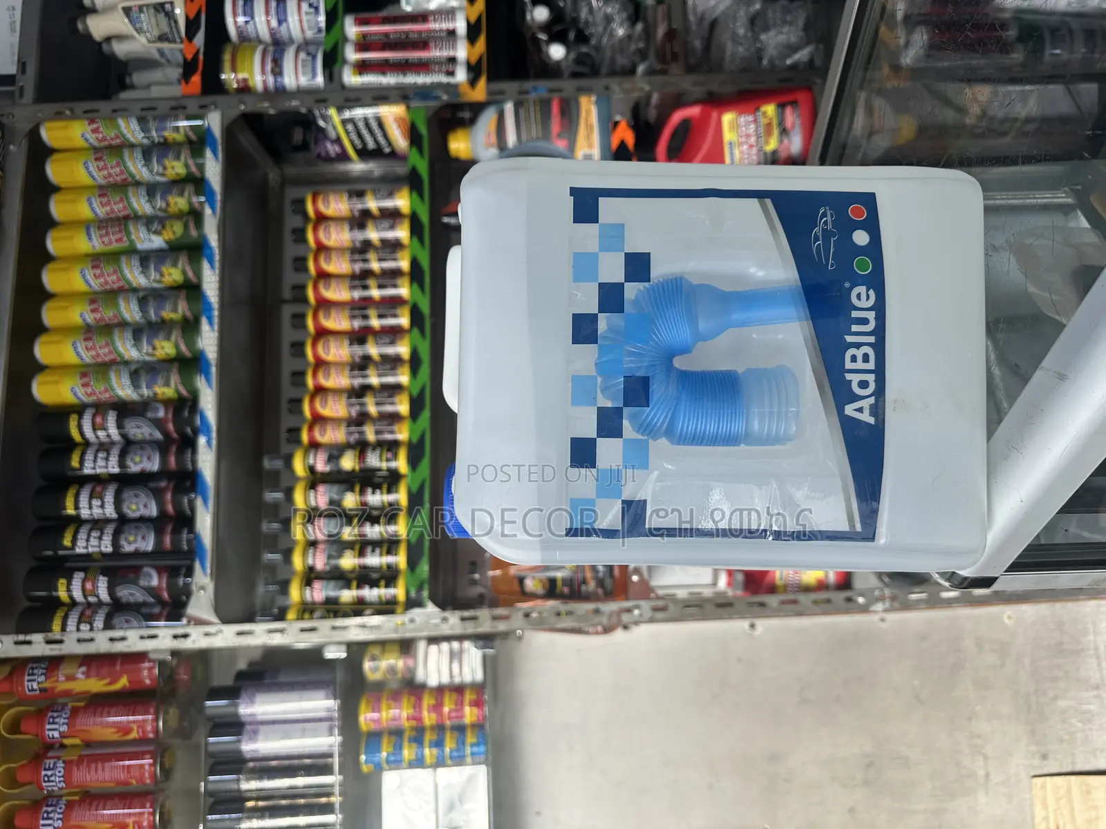 Adblue Made in Germany