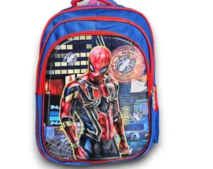 Children's Original Bag