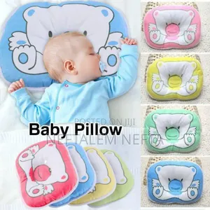 ምቹ የልጆች ትራስ