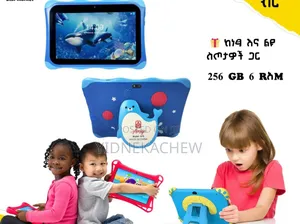 Photo - New Tablet 256 GB Pink