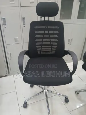 Photo - Secretary Office Chair