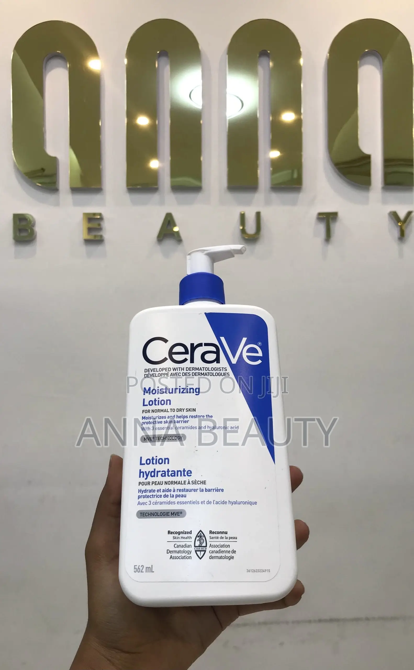 Cerave Moisturizing Lotion