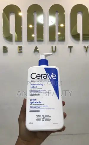Photo - Cerave Moisturizing Lotion