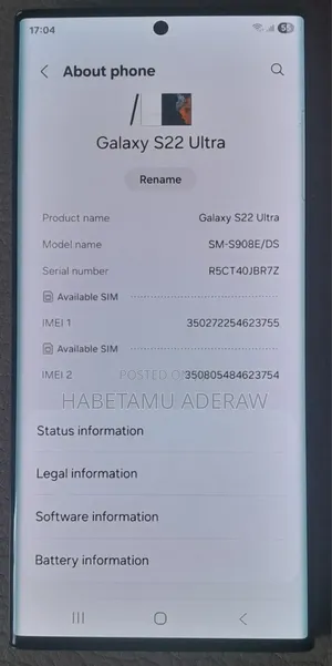 New Samsung Galaxy S22 Ultra 256 GB Blue