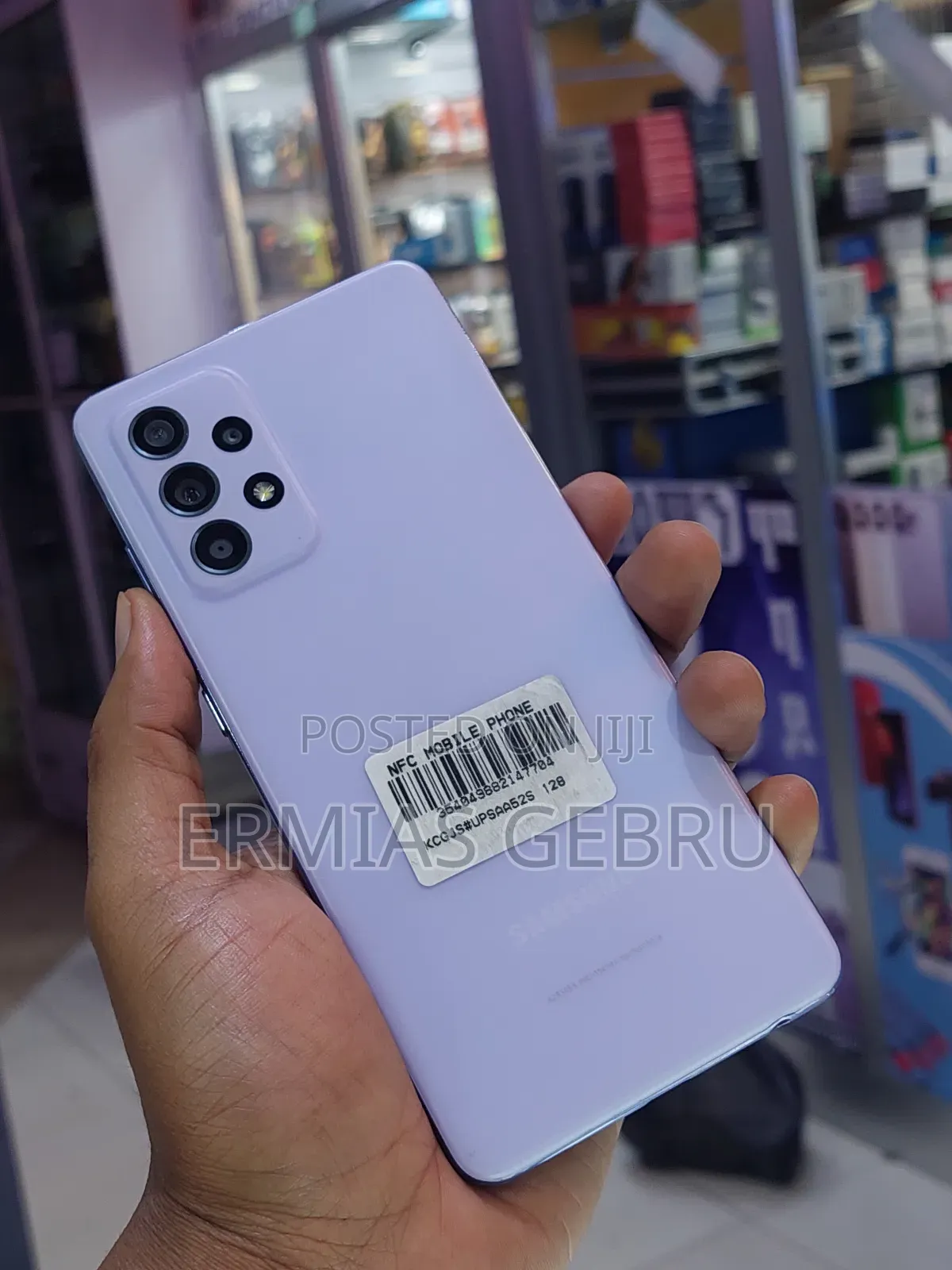 New Samsung Galaxy A52s 5G 128 GB