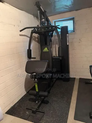 Photo - Adidas Home Gym