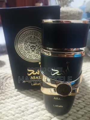 Photo - Lattafa Asad