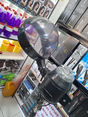 Hair Steamer Device የፀጉር ቅቤ ስቲም መስሪያ