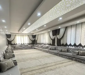 ሠብሪን መጅሊስ አረብያ