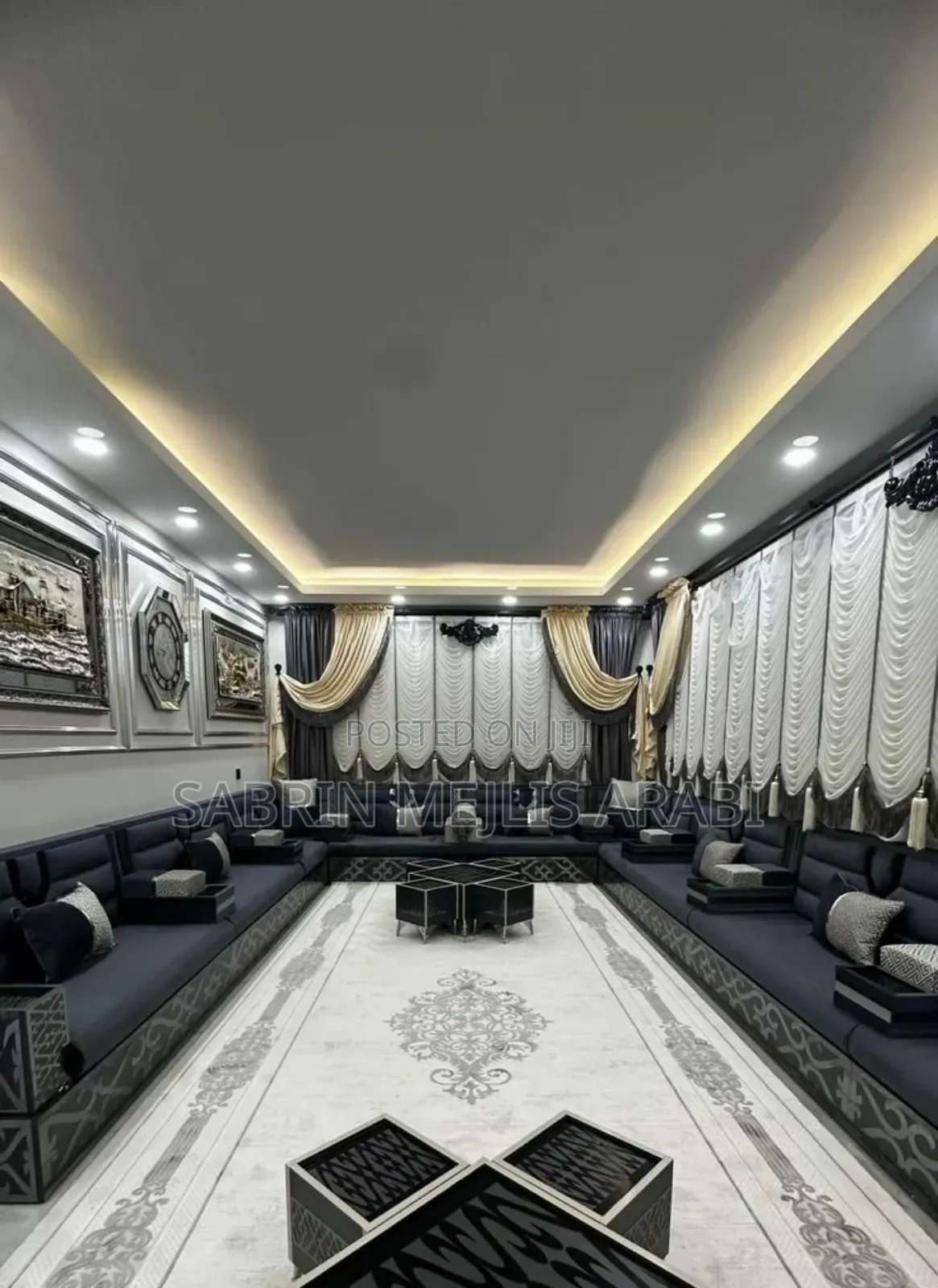 ሰብሪን ዐረብያን መጅሊስ