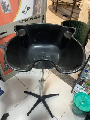 Plastic Hair Wash Basin የፀጉር ማጠቢያ እቃ