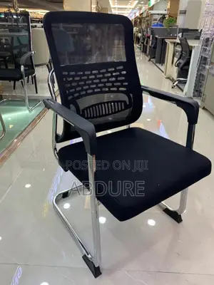 Photo - U-Leg Gust Chair