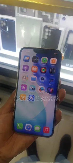 New Apple iPhone 13 Pro Max 256 GB Gold