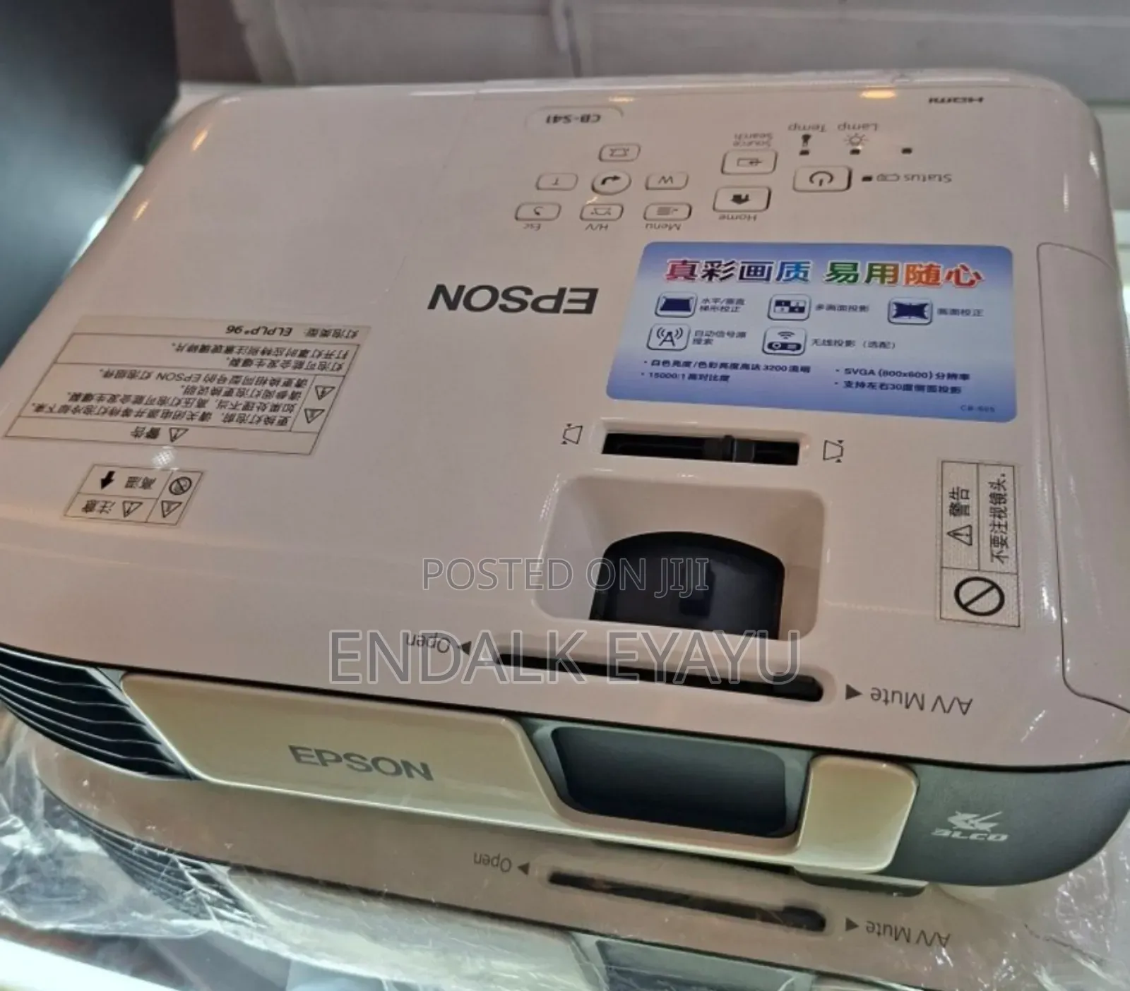 Epson Projector Eb-S41