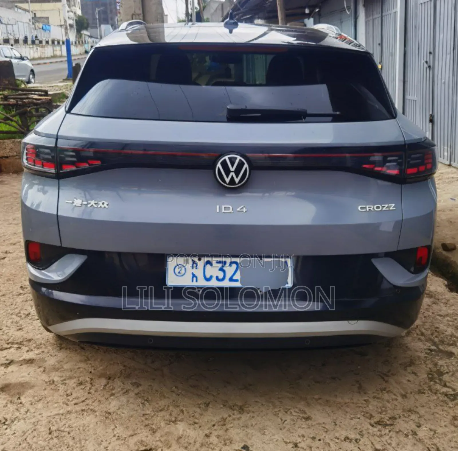 Volkswagen ID.4 2022 Blue