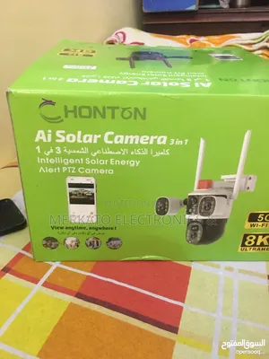 Photo - Outdoor Security Camera 3 in 1 Solar Panel | Honton Ai ካሜራ
