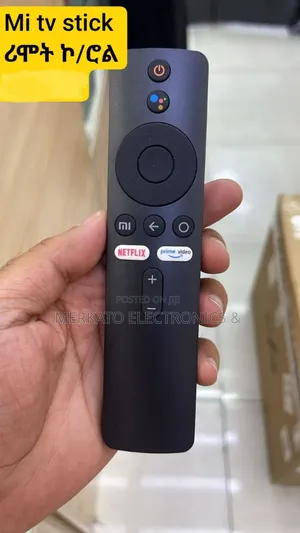 Photo - Mi Tv Stick Remote
