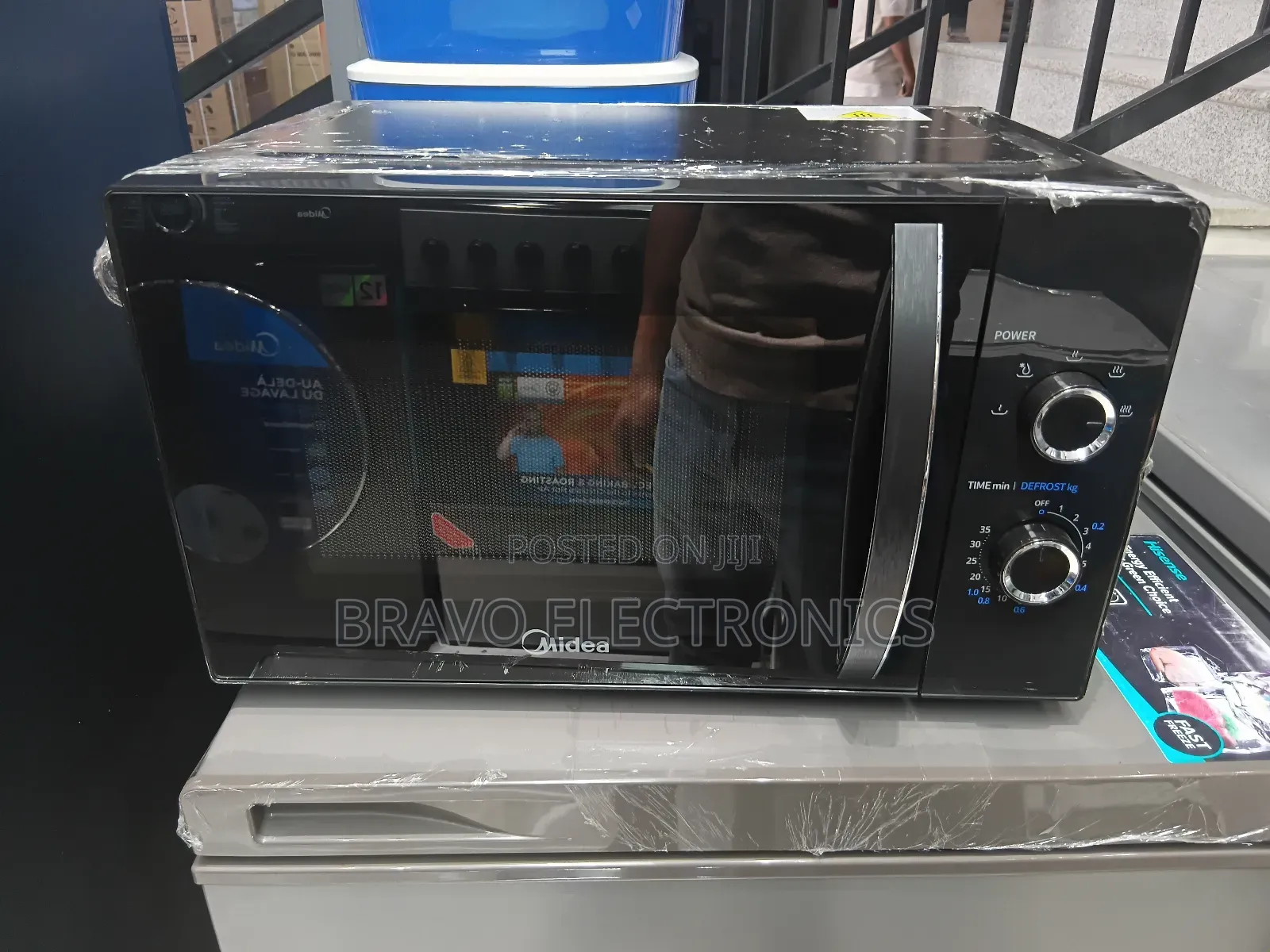  Midea 20l Microwave — Simple, Fast Efficient Cooking! 