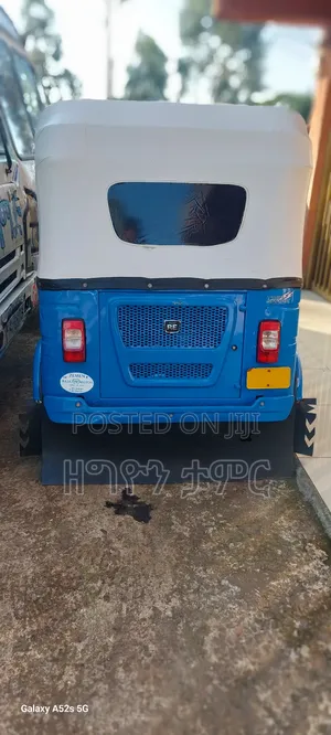 Photo - New Bajaj RE 2024 Blue