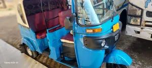New Bajaj RE 2024 Blue