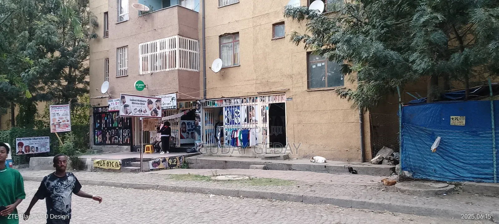 47 ካሬ ሱቅ/ Shop for Sale/