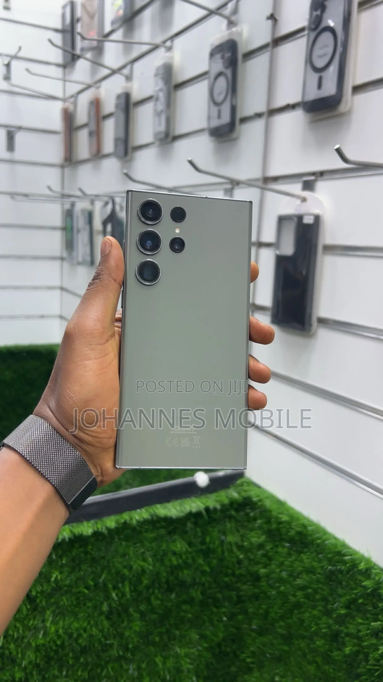 Samsung Galaxy S23 Ultra 256 GB Gray