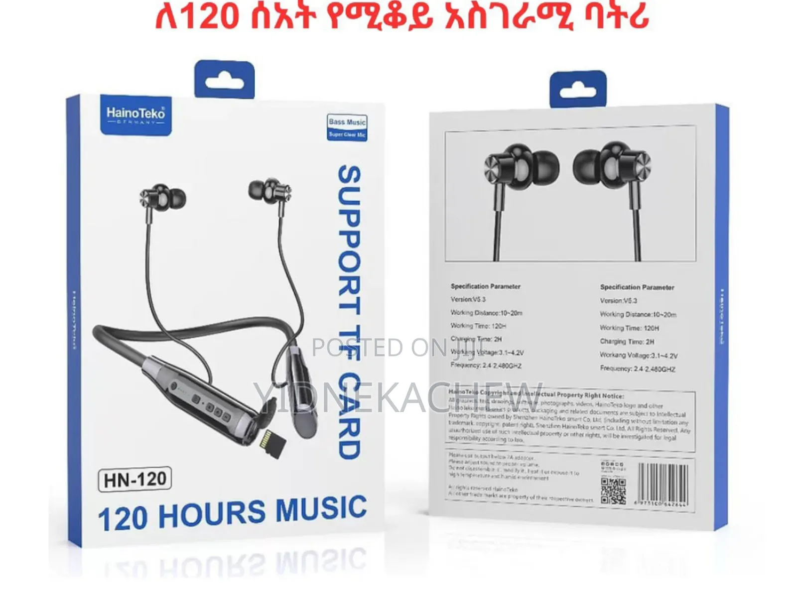 Amazing Bluetooth Headset