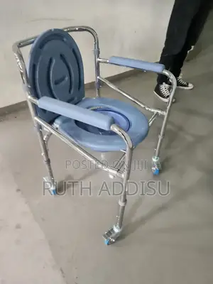 Toilet Wheelchair牢房commode Wheelchair索爾commode Wheelchair鳵的poty Medic